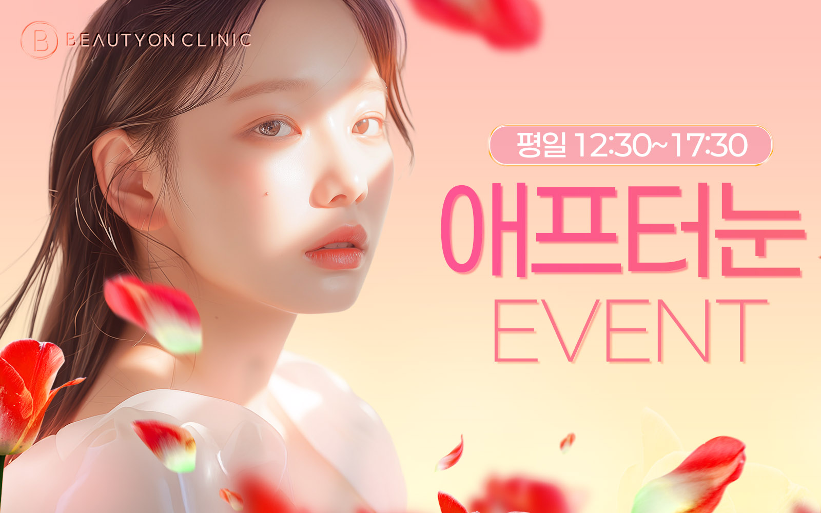 카드 슬라이드 이미지