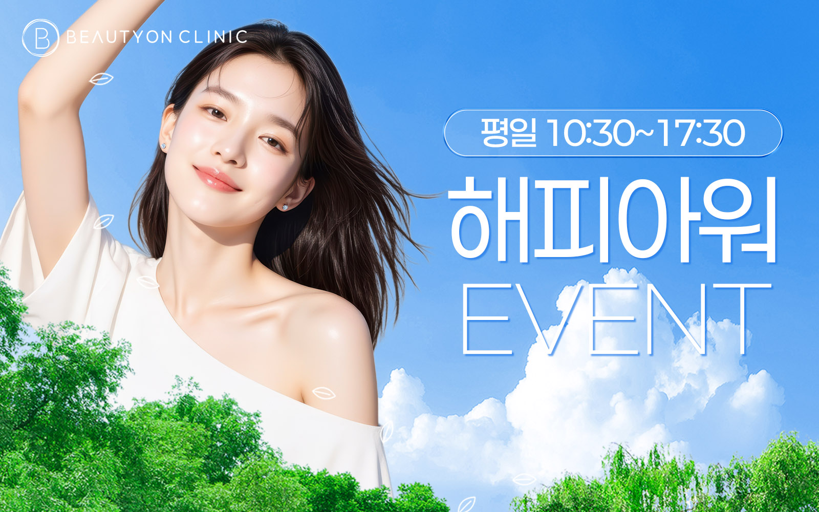 카드 슬라이드 이미지