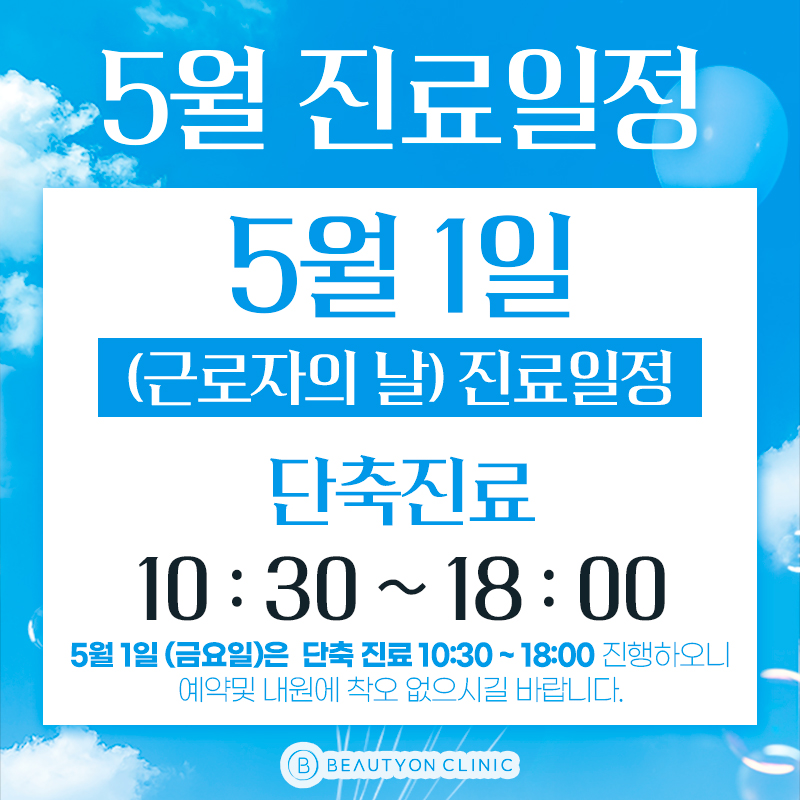 일반팝업이미지