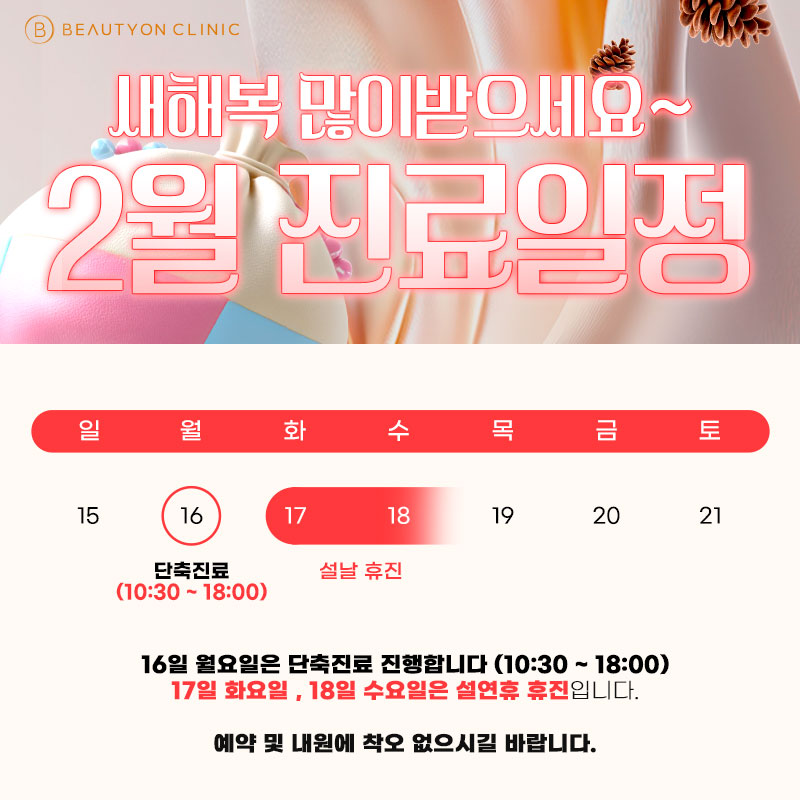 일반팝업이미지