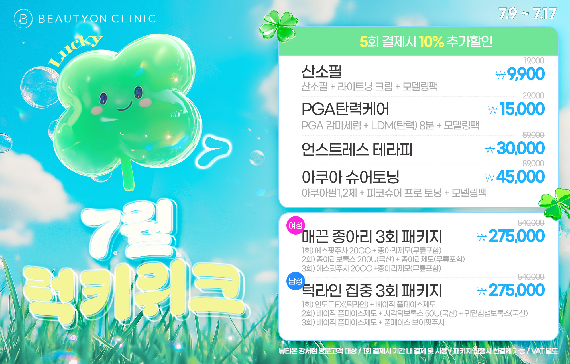 팝업이미지