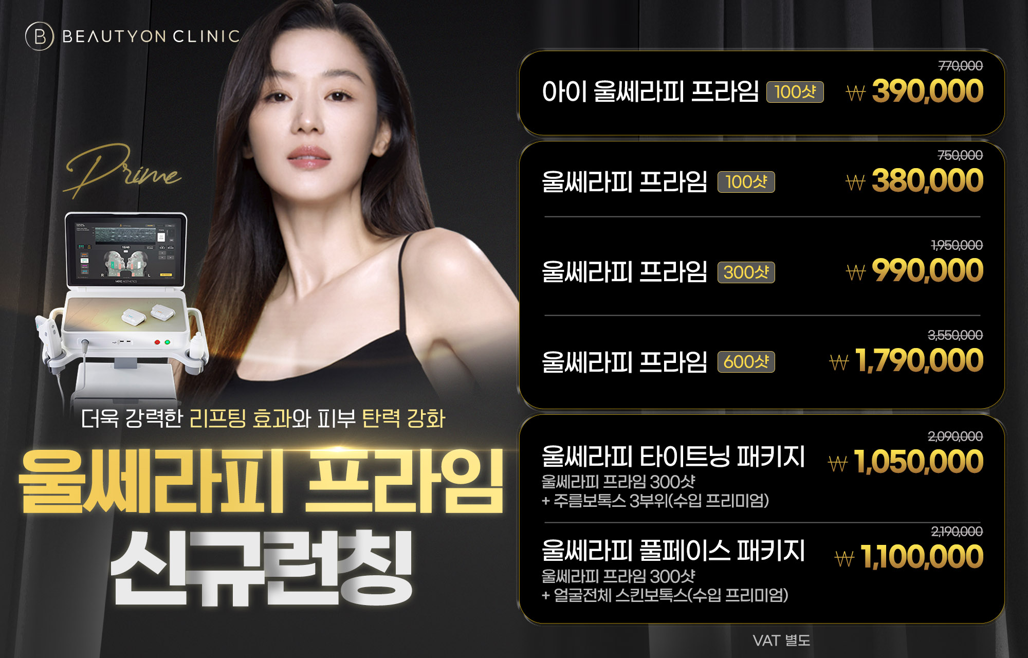팝업이미지