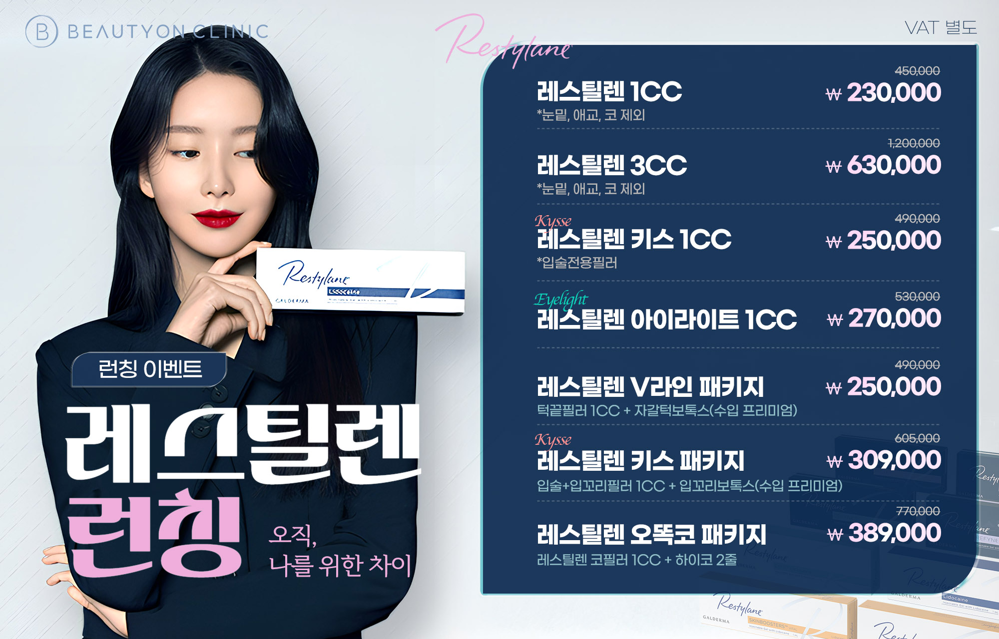 팝업이미지