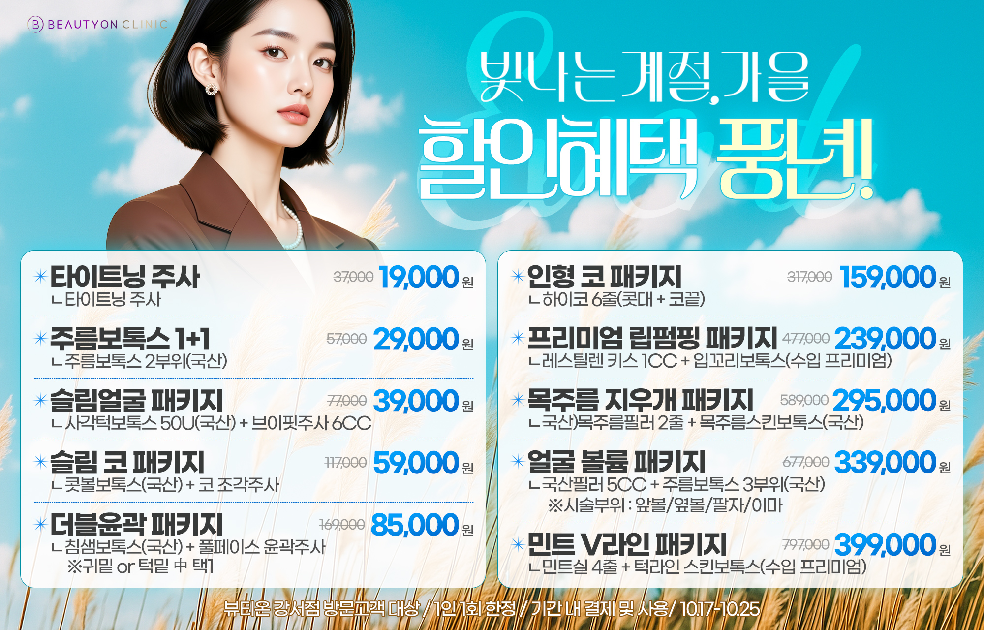 팝업이미지