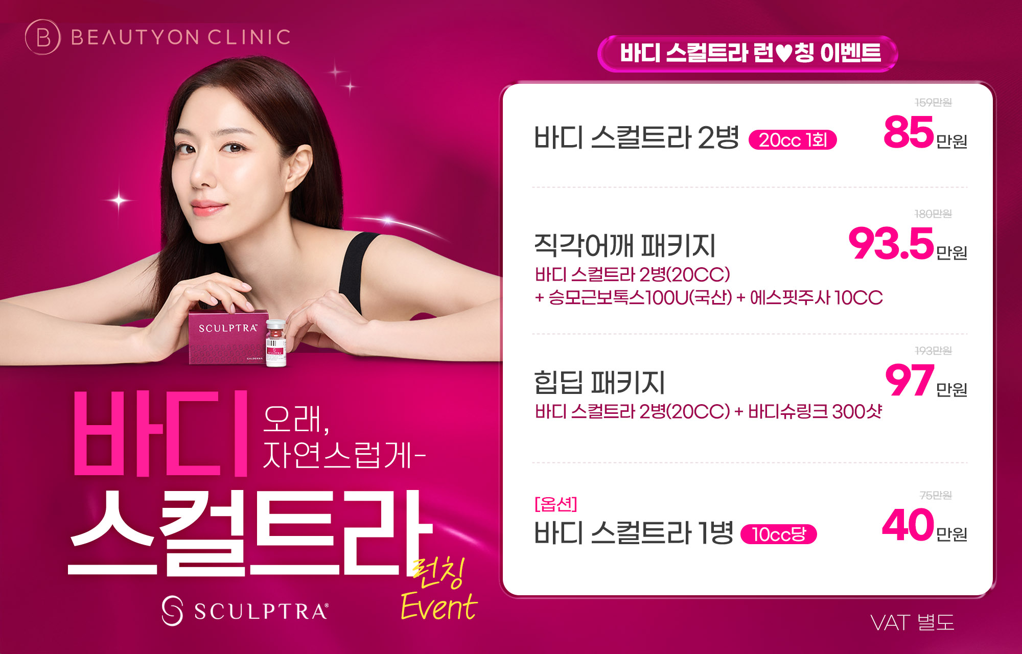 팝업이미지