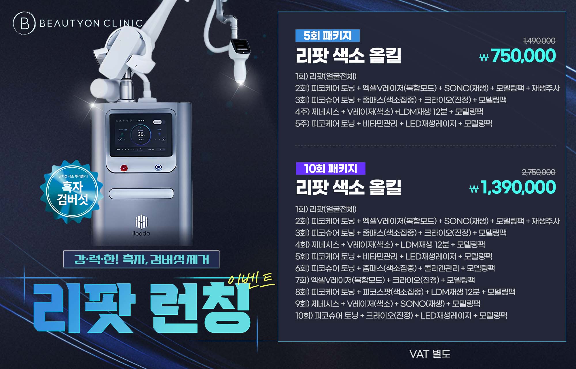팝업이미지