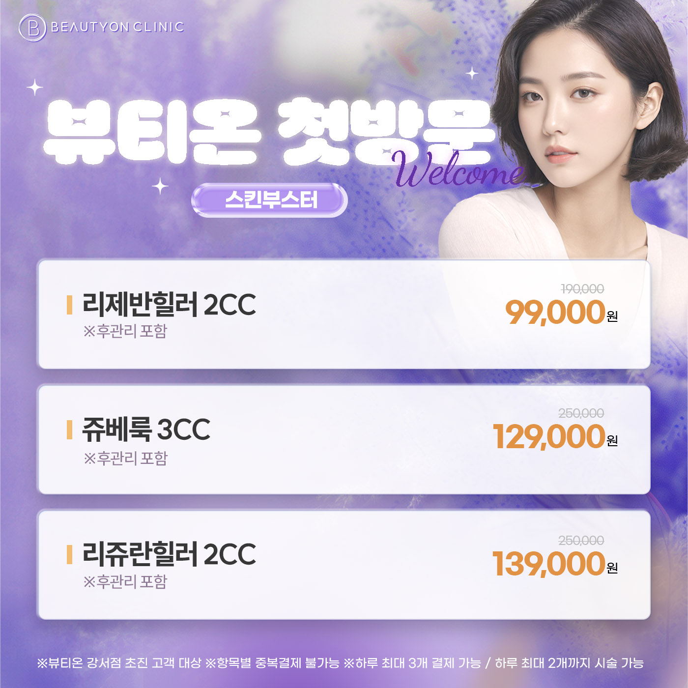 팝업이미지