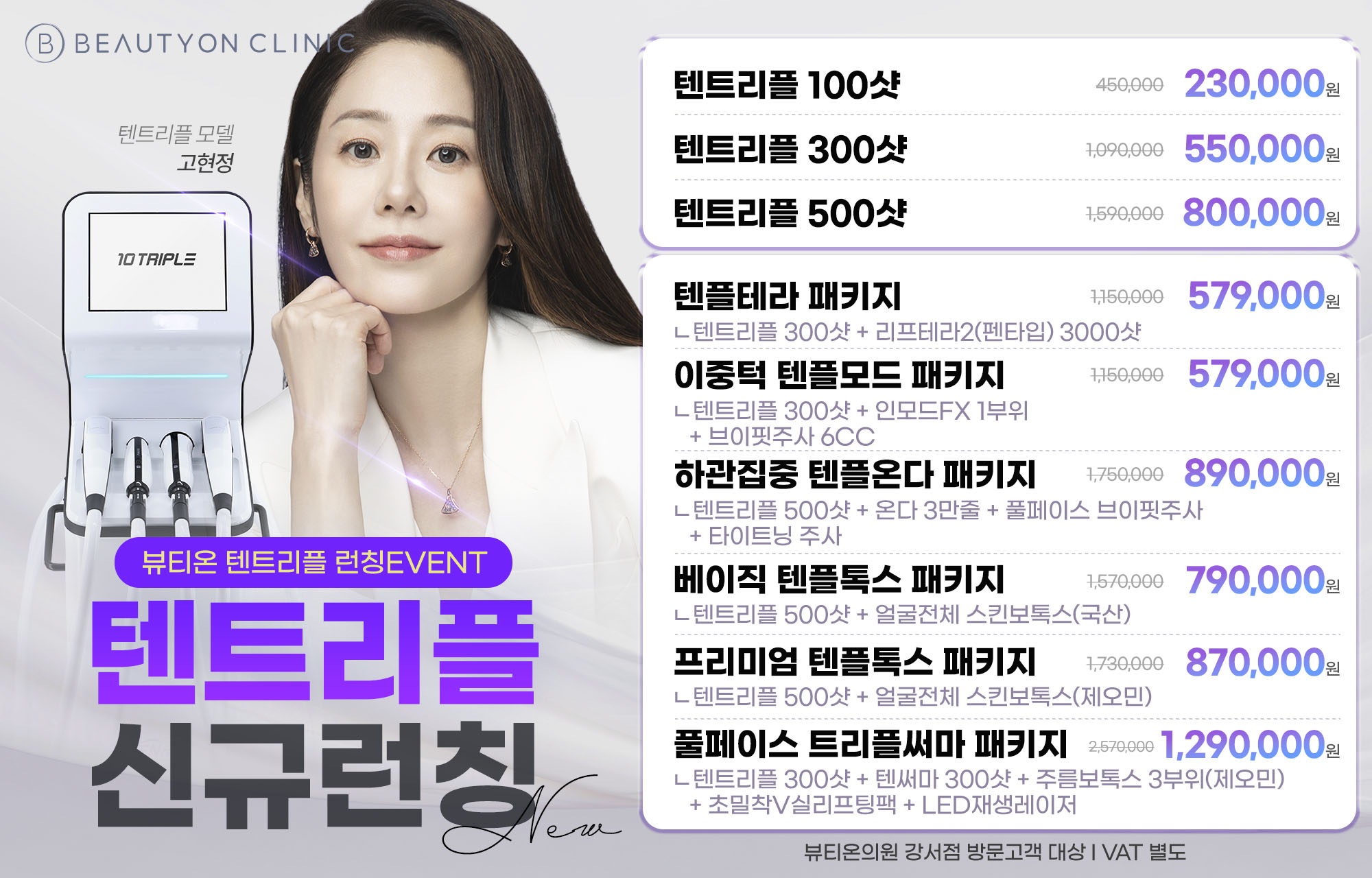 팝업이미지