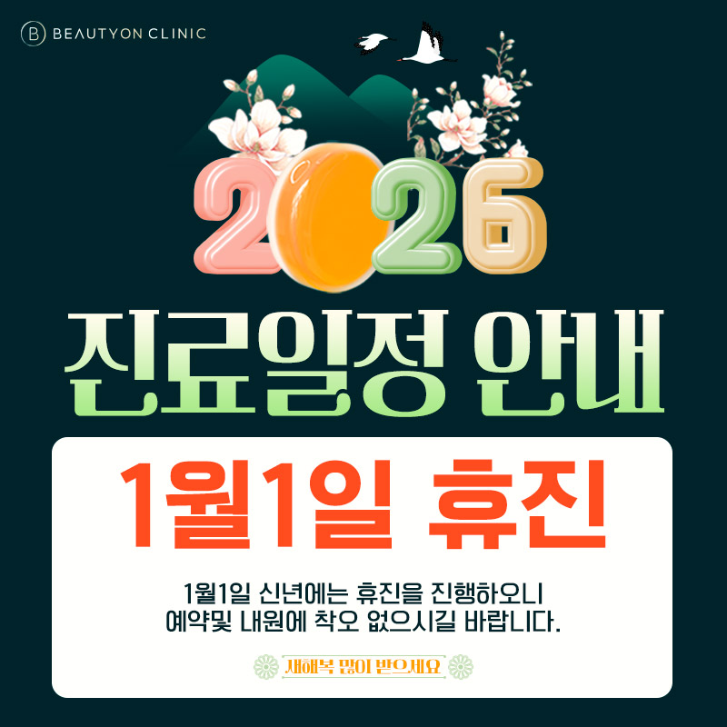 일반팝업이미지