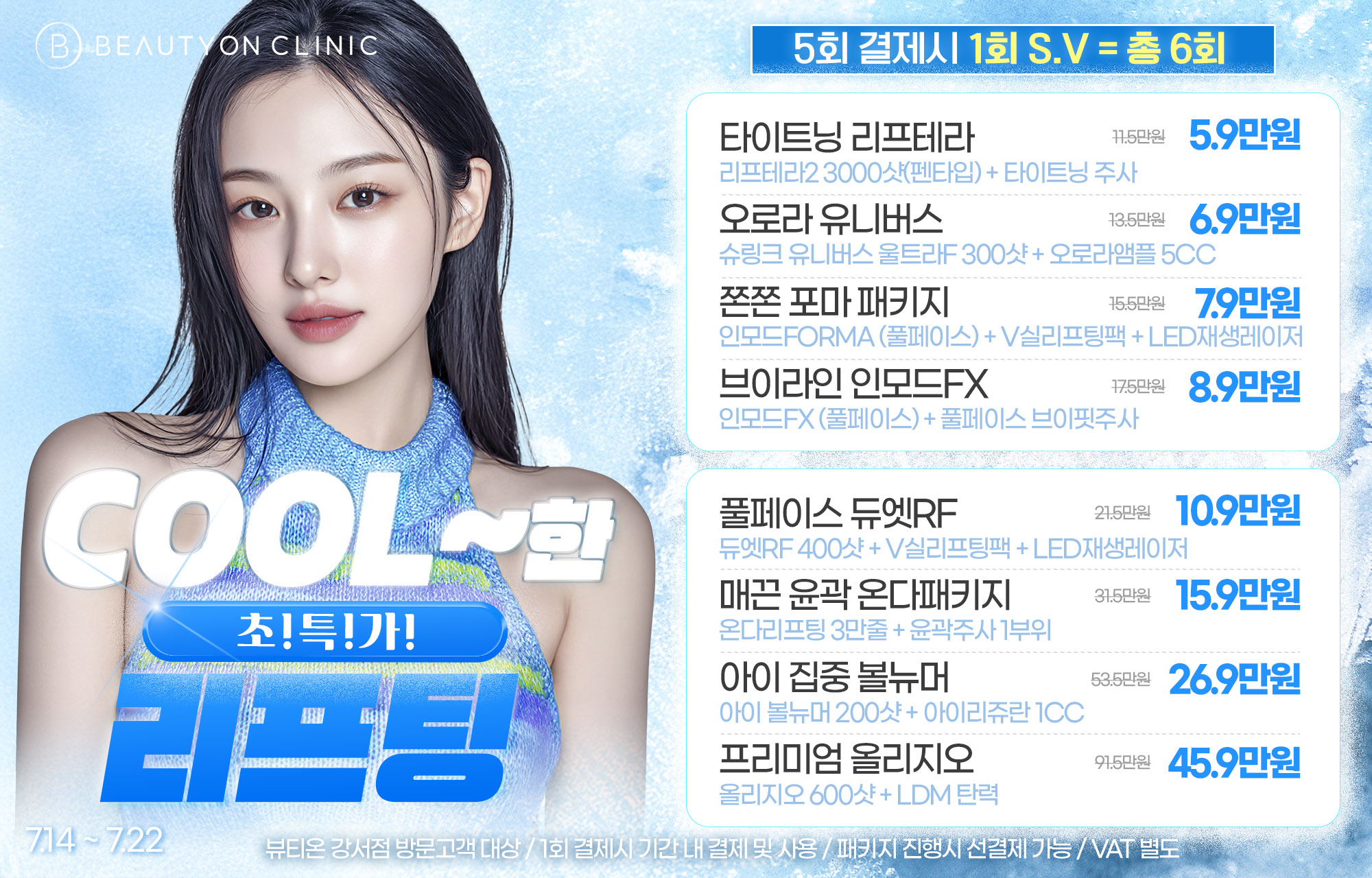 팝업이미지