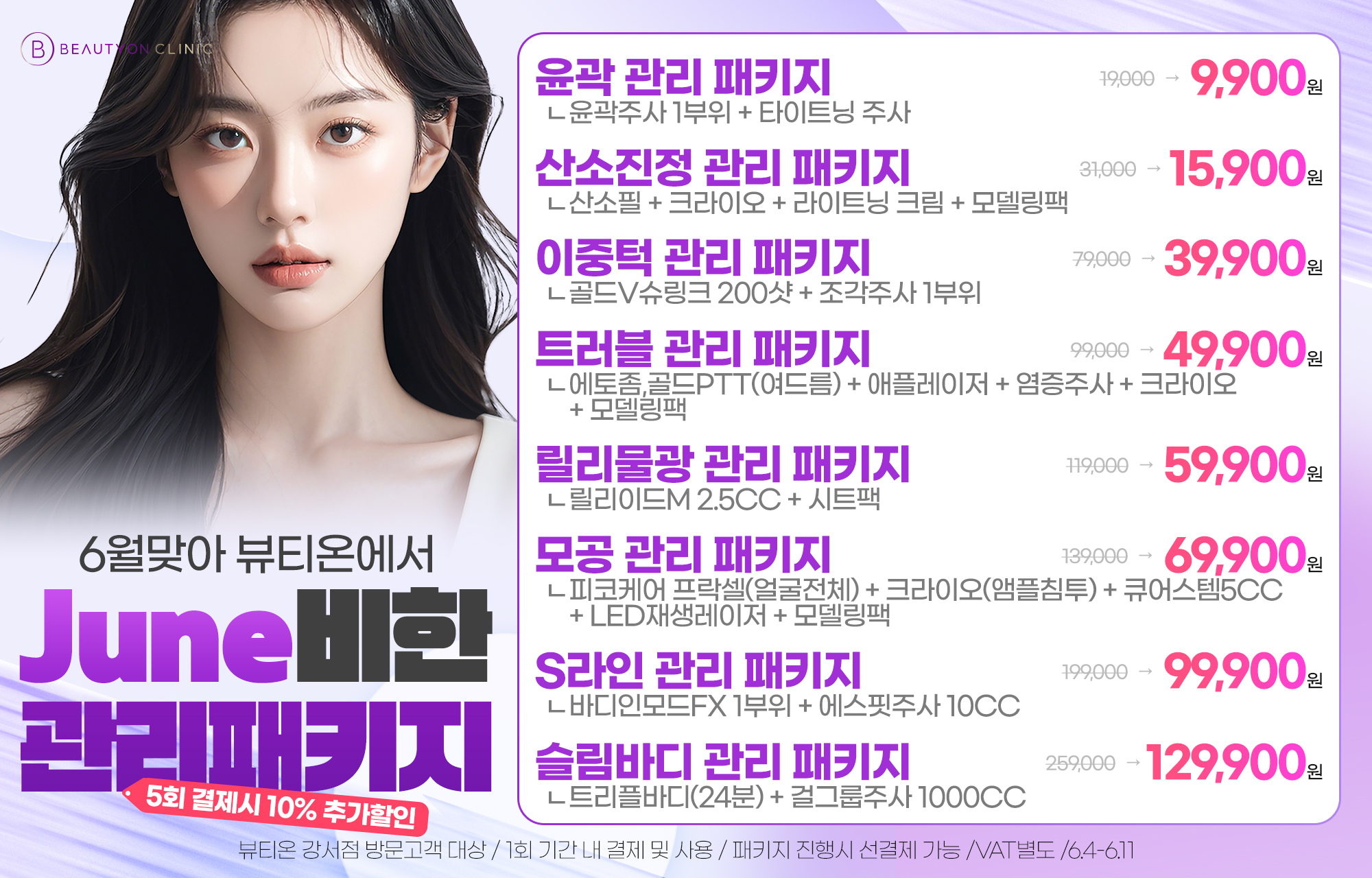 팝업이미지