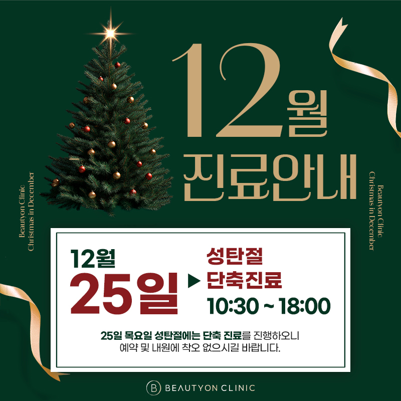 일반팝업이미지