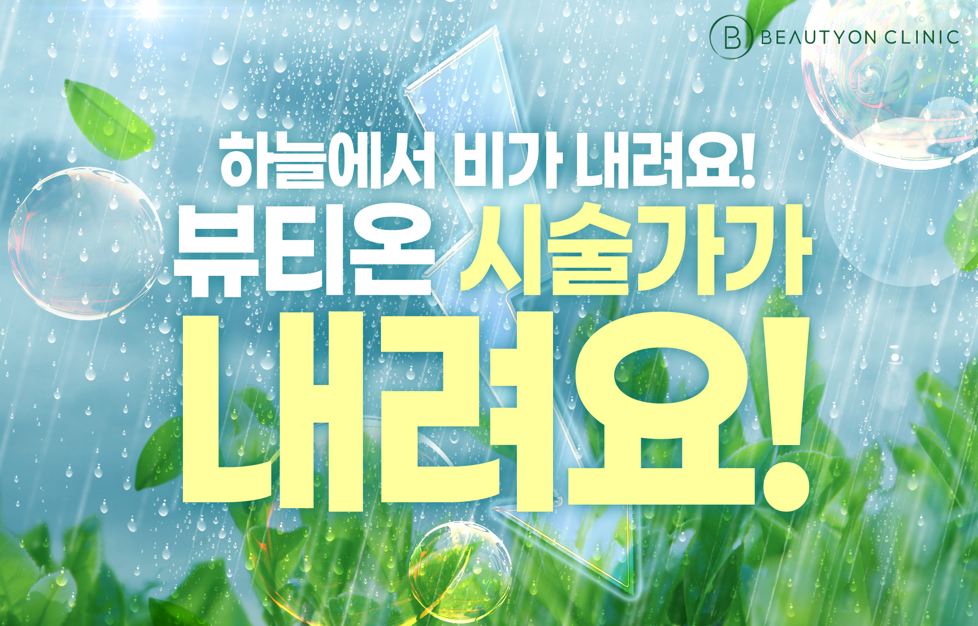 팝업이미지