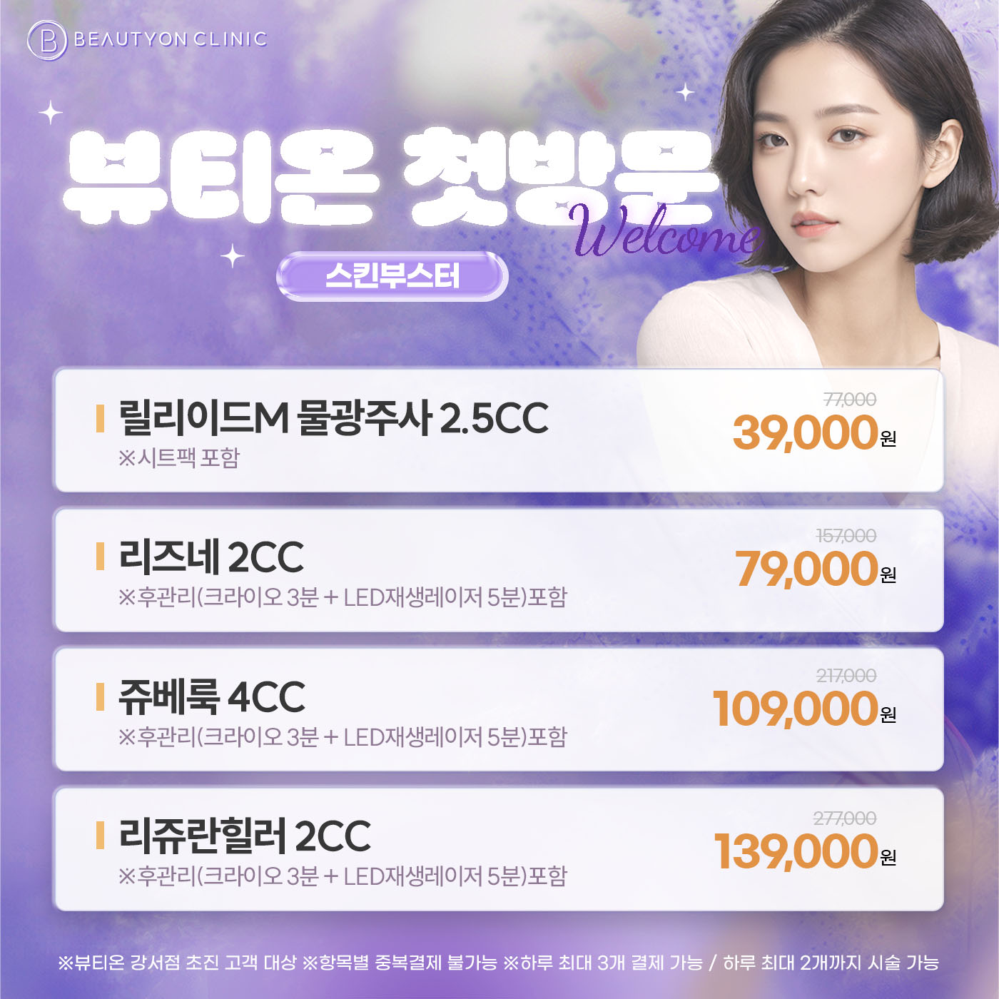 팝업이미지
