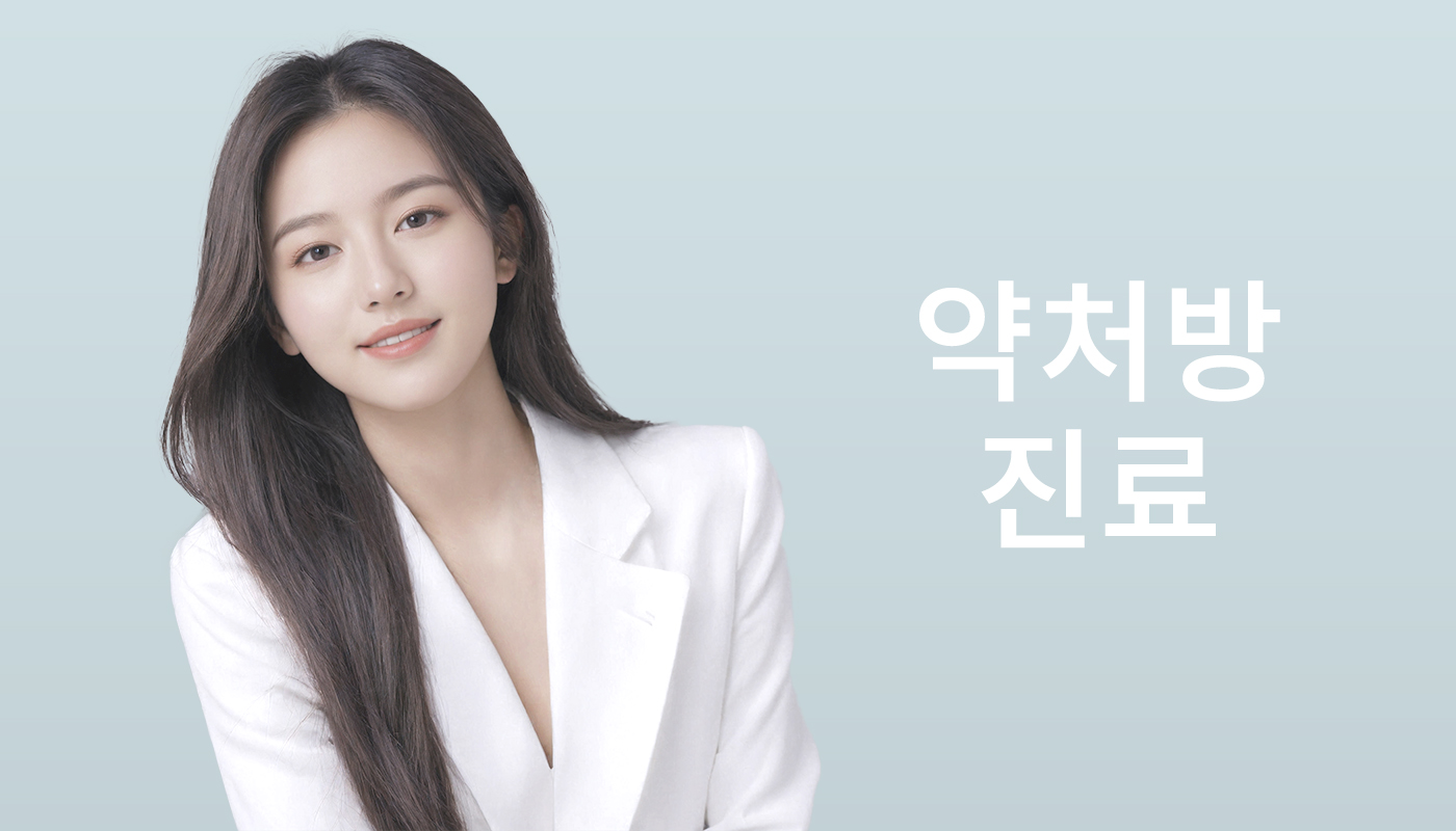 상품이미지