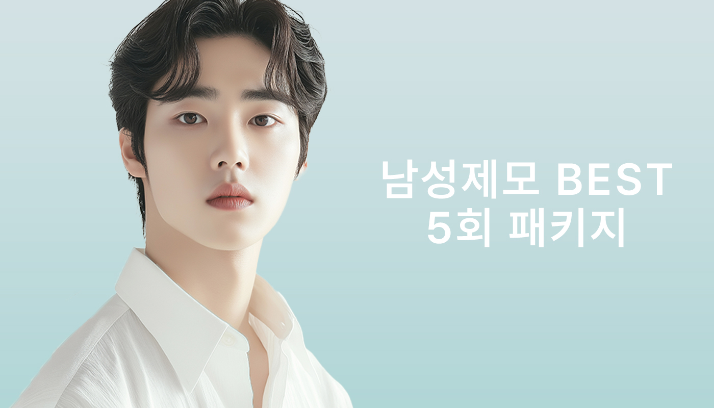메인이미지
