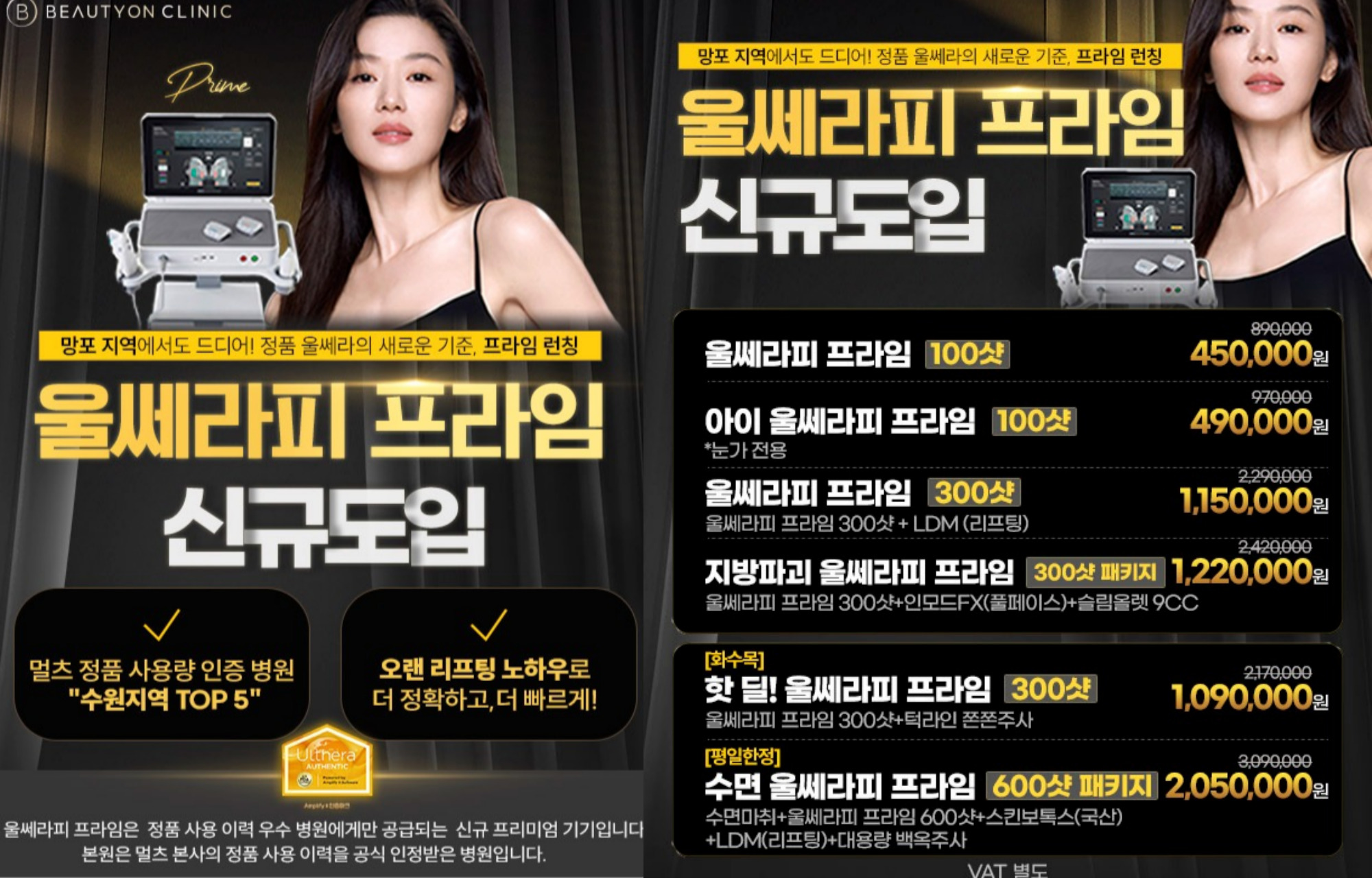 팝업이미지