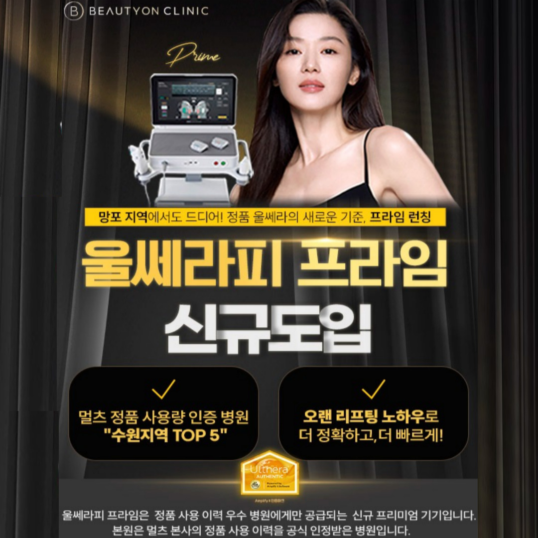 일반팝업이미지