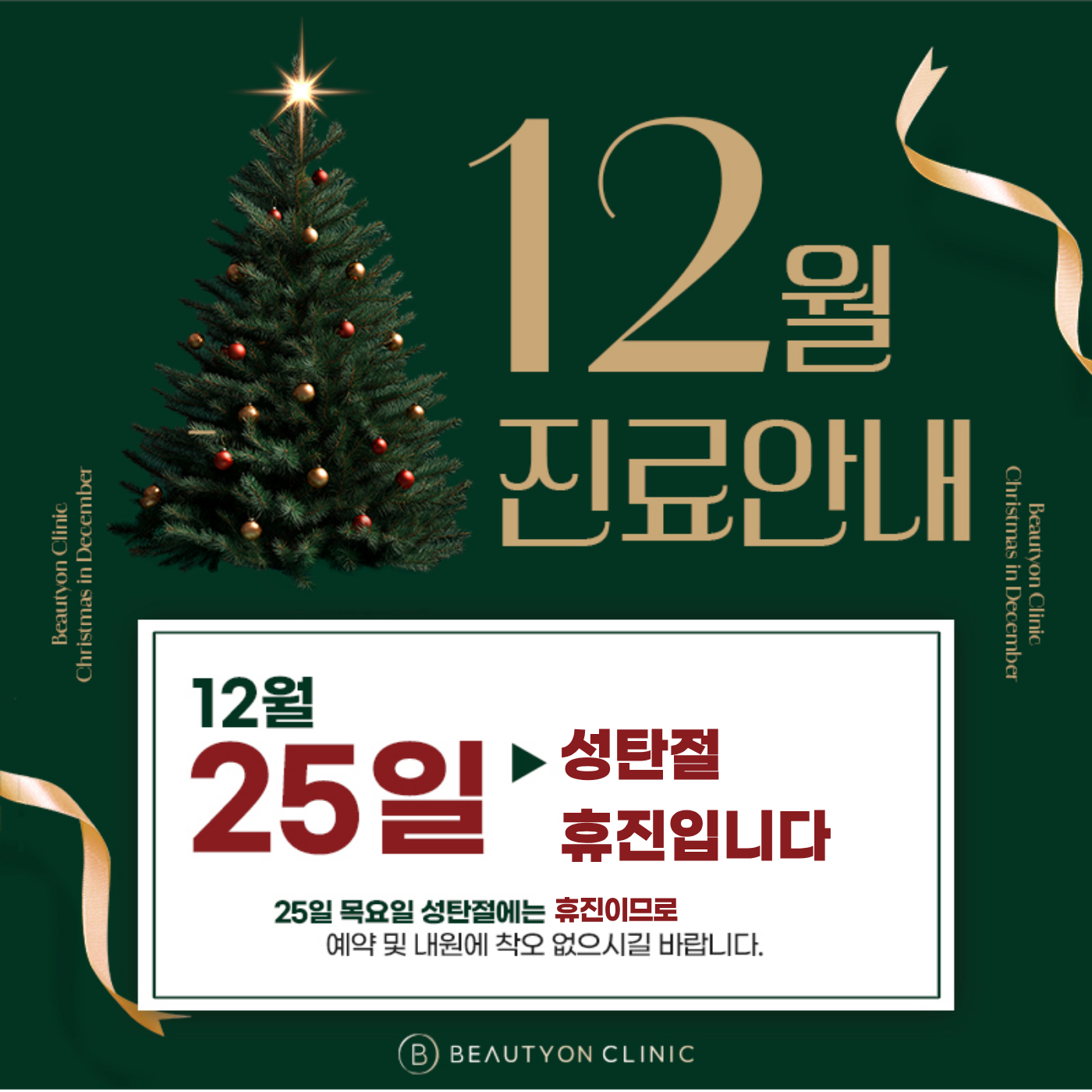 일반팝업이미지