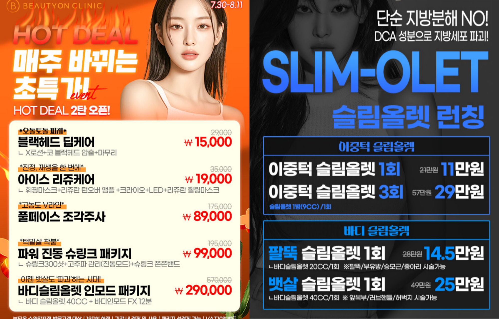 팝업이미지