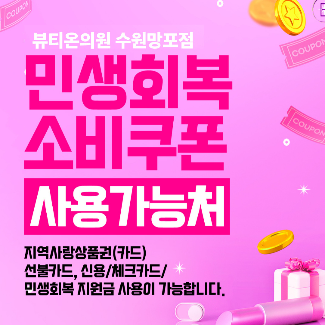 일반팝업이미지