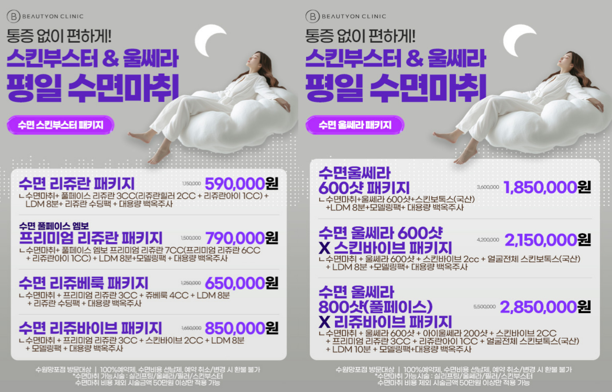 팝업이미지