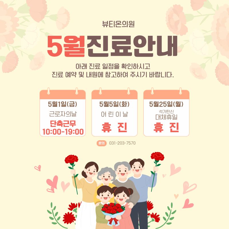 일반팝업이미지