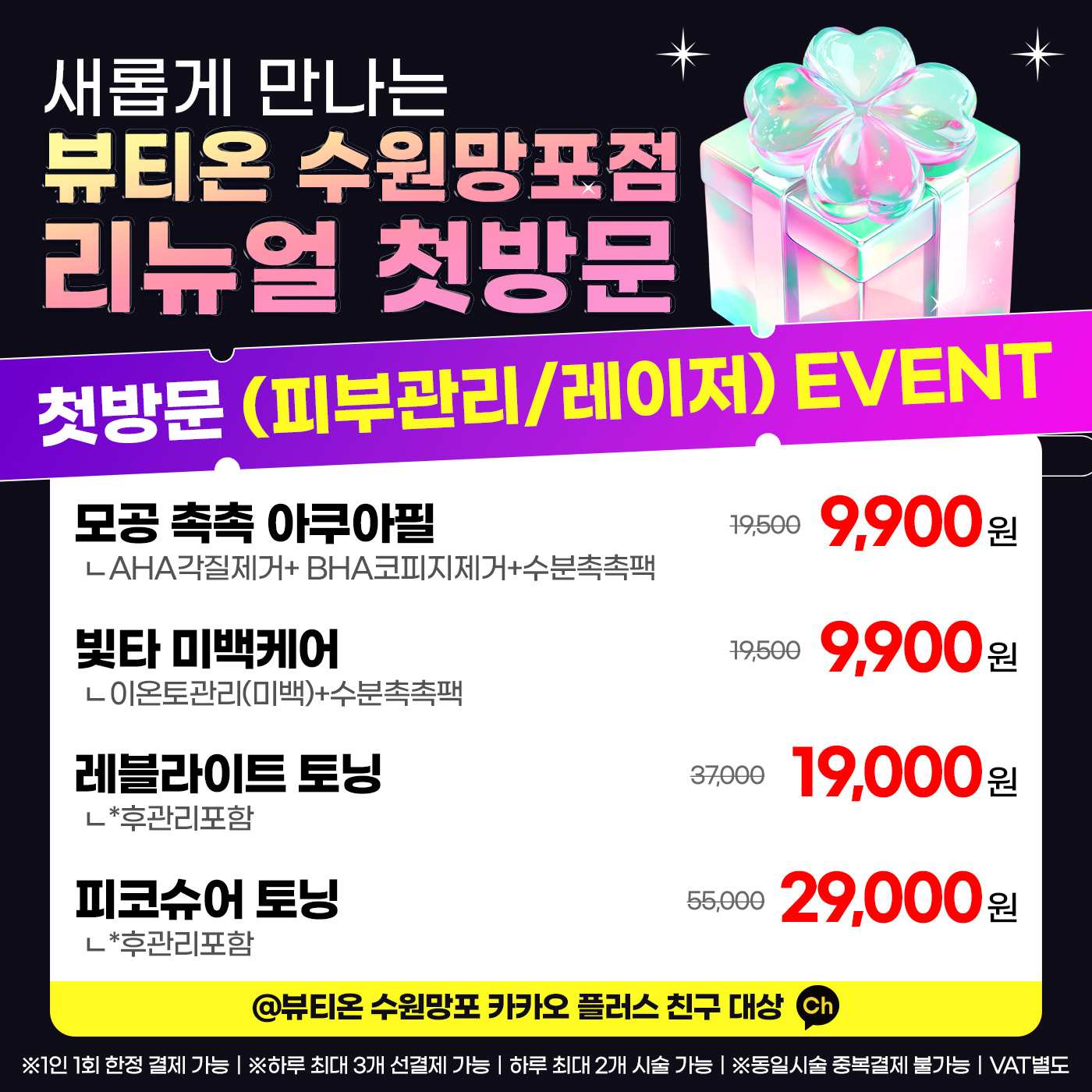 팝업이미지