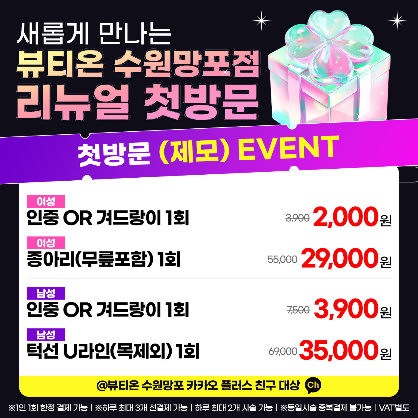팝업이미지