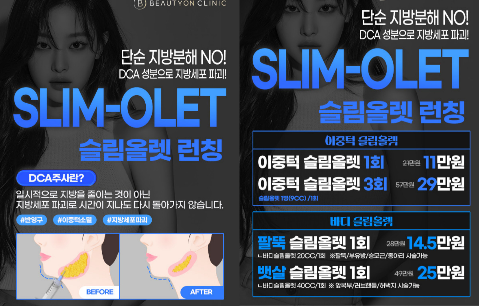 팝업이미지