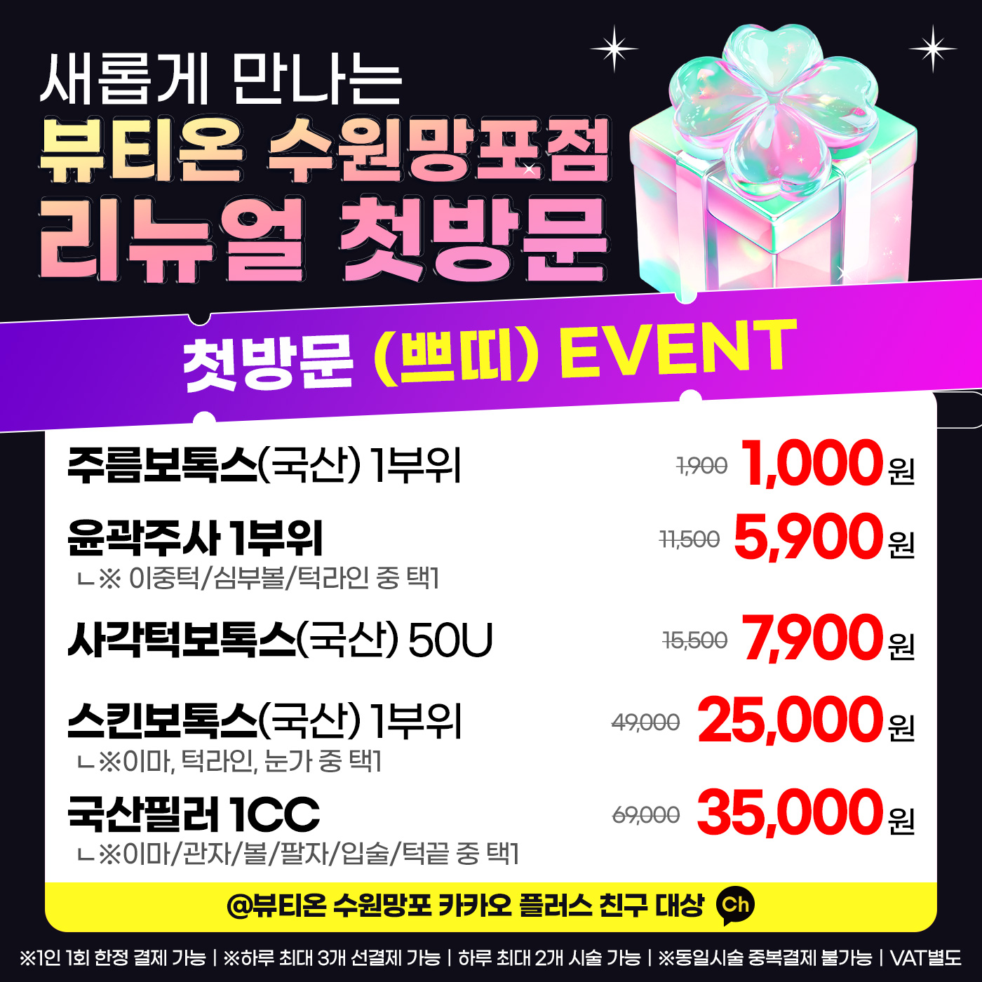 팝업이미지