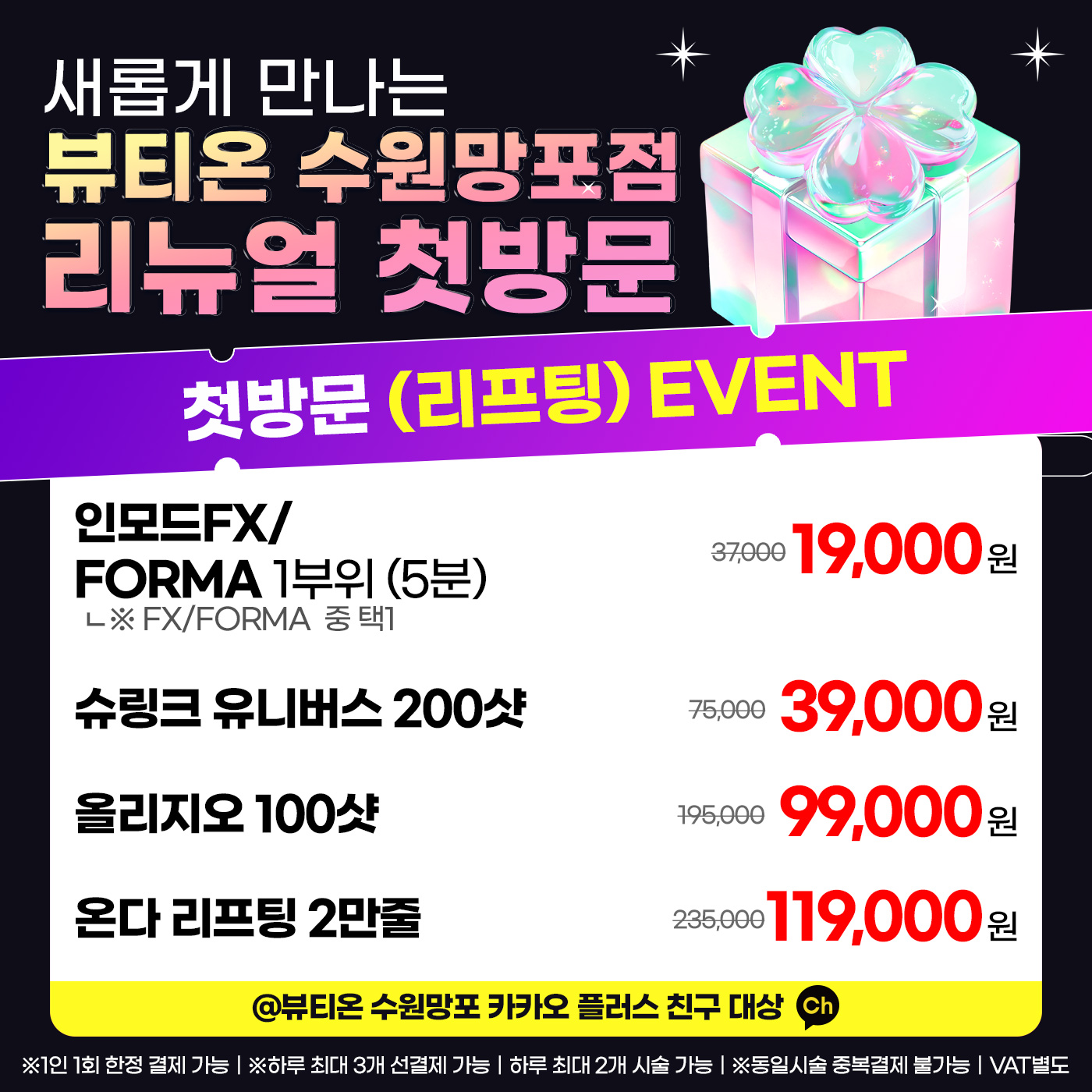 팝업이미지