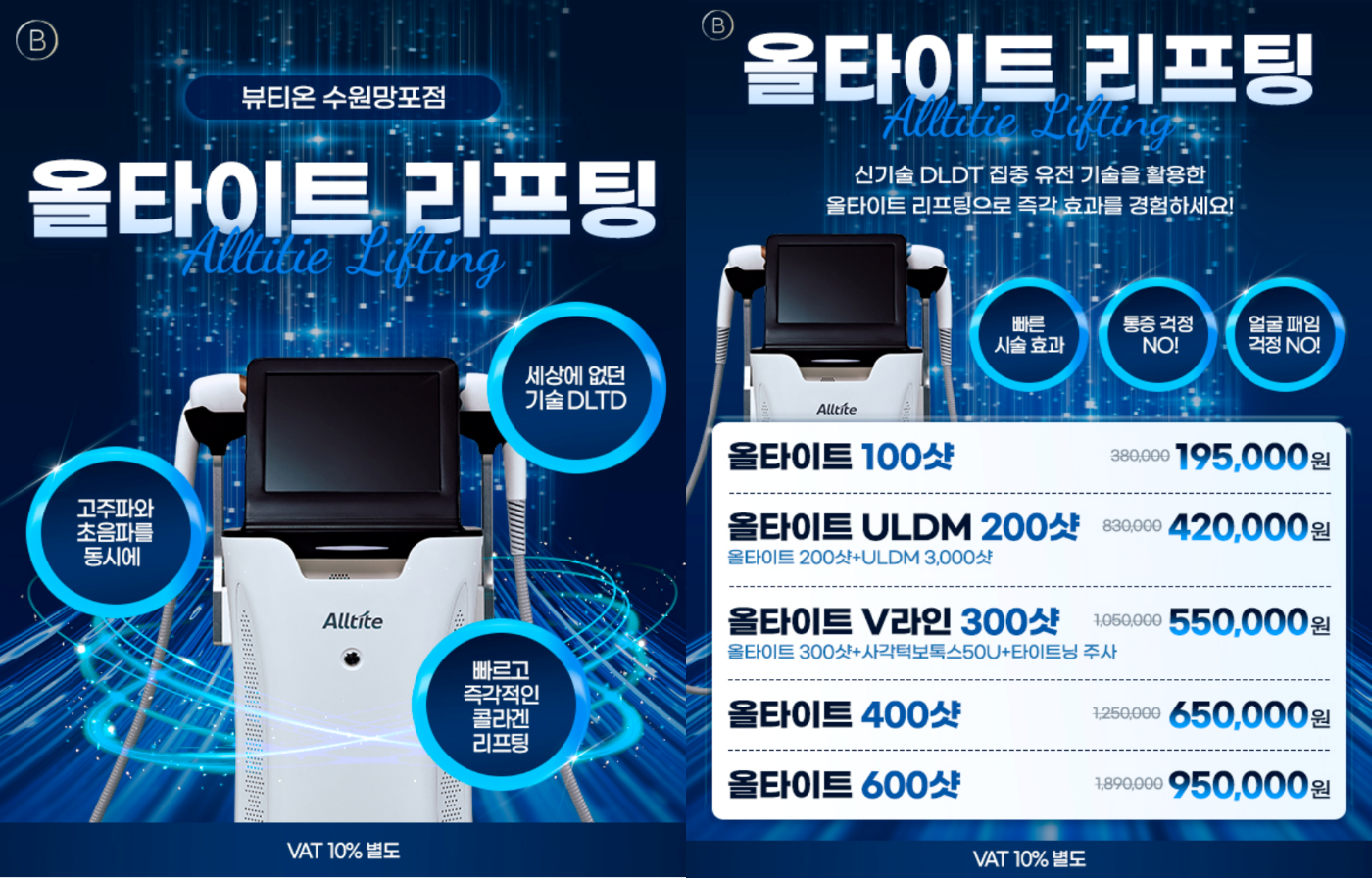 팝업이미지