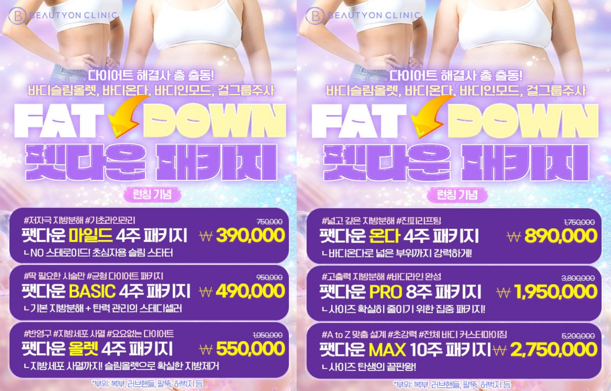팝업이미지