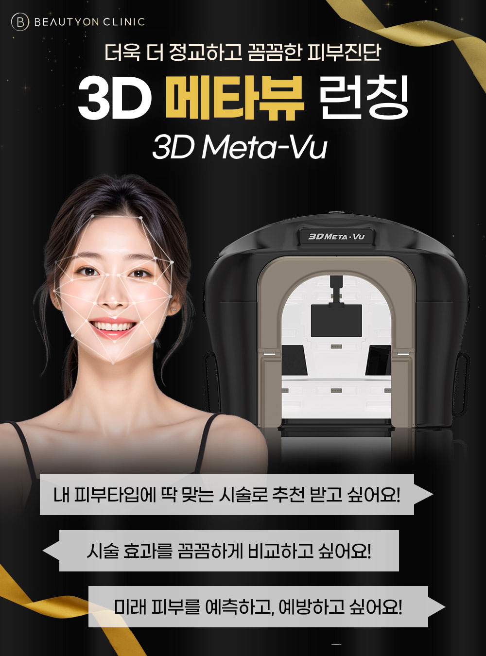일반팝업이미지