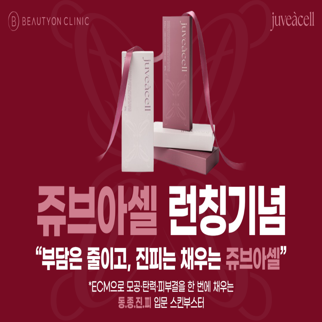 일반팝업이미지