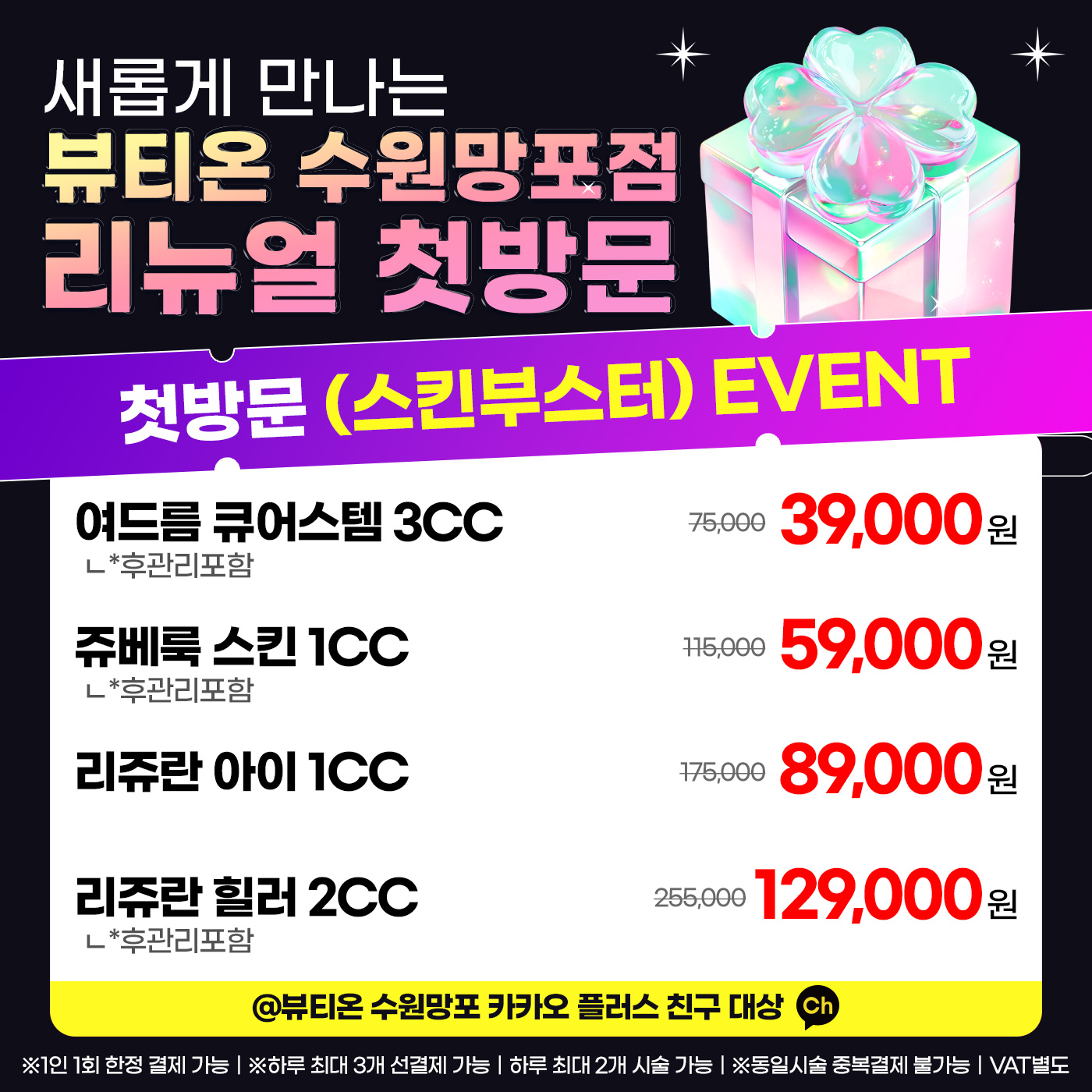 팝업이미지