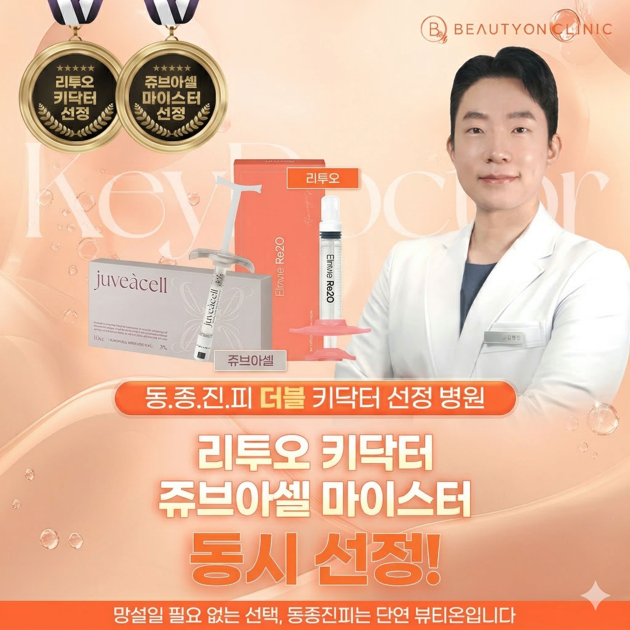 일반팝업이미지