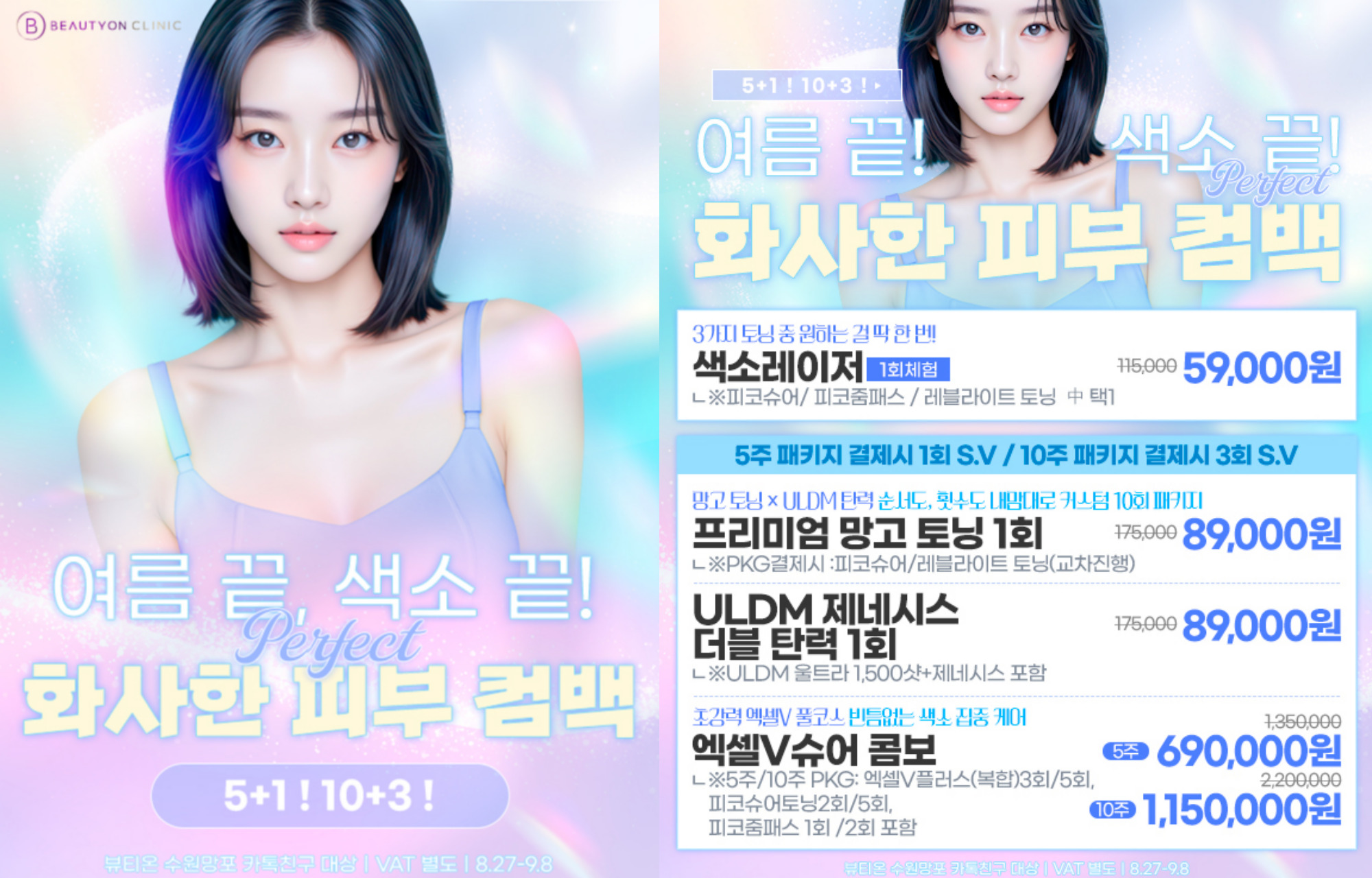 팝업이미지