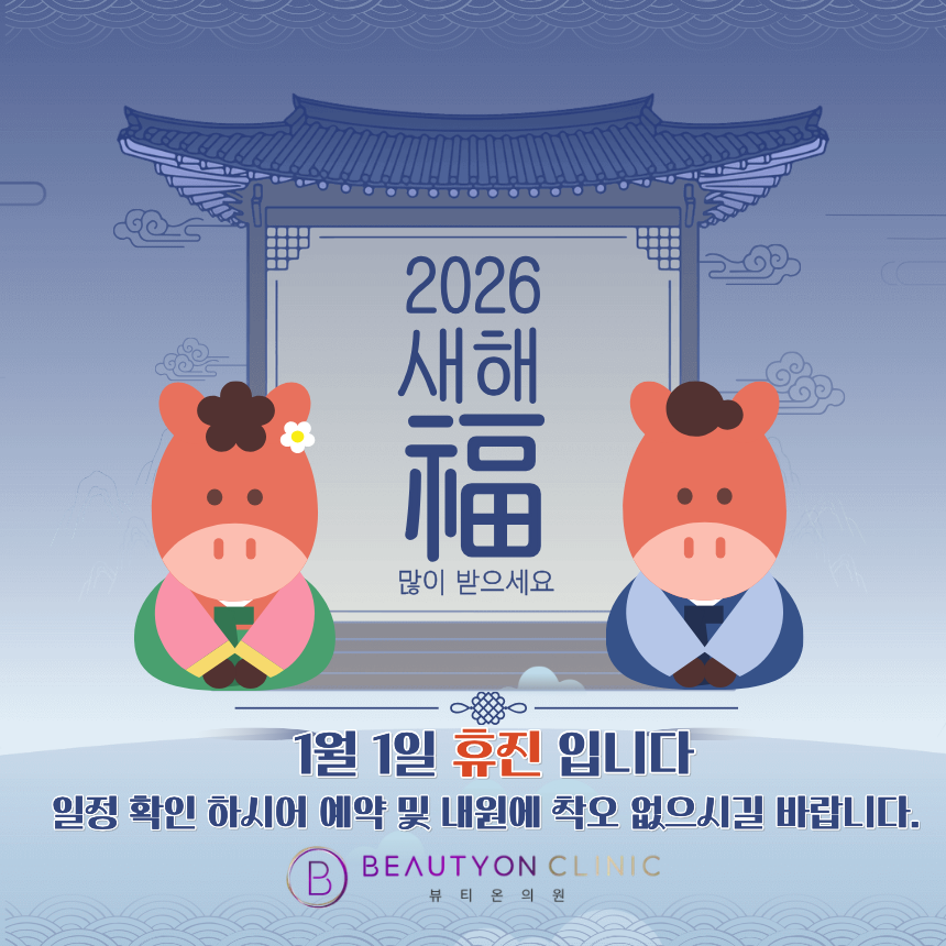 일반팝업이미지