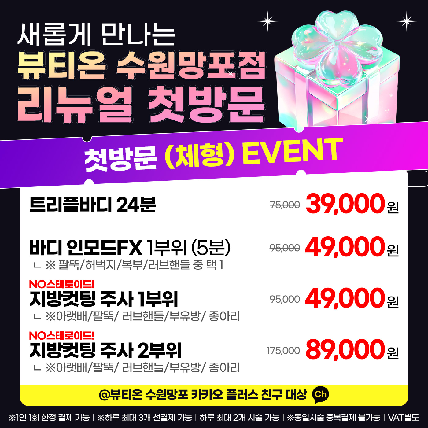 팝업이미지