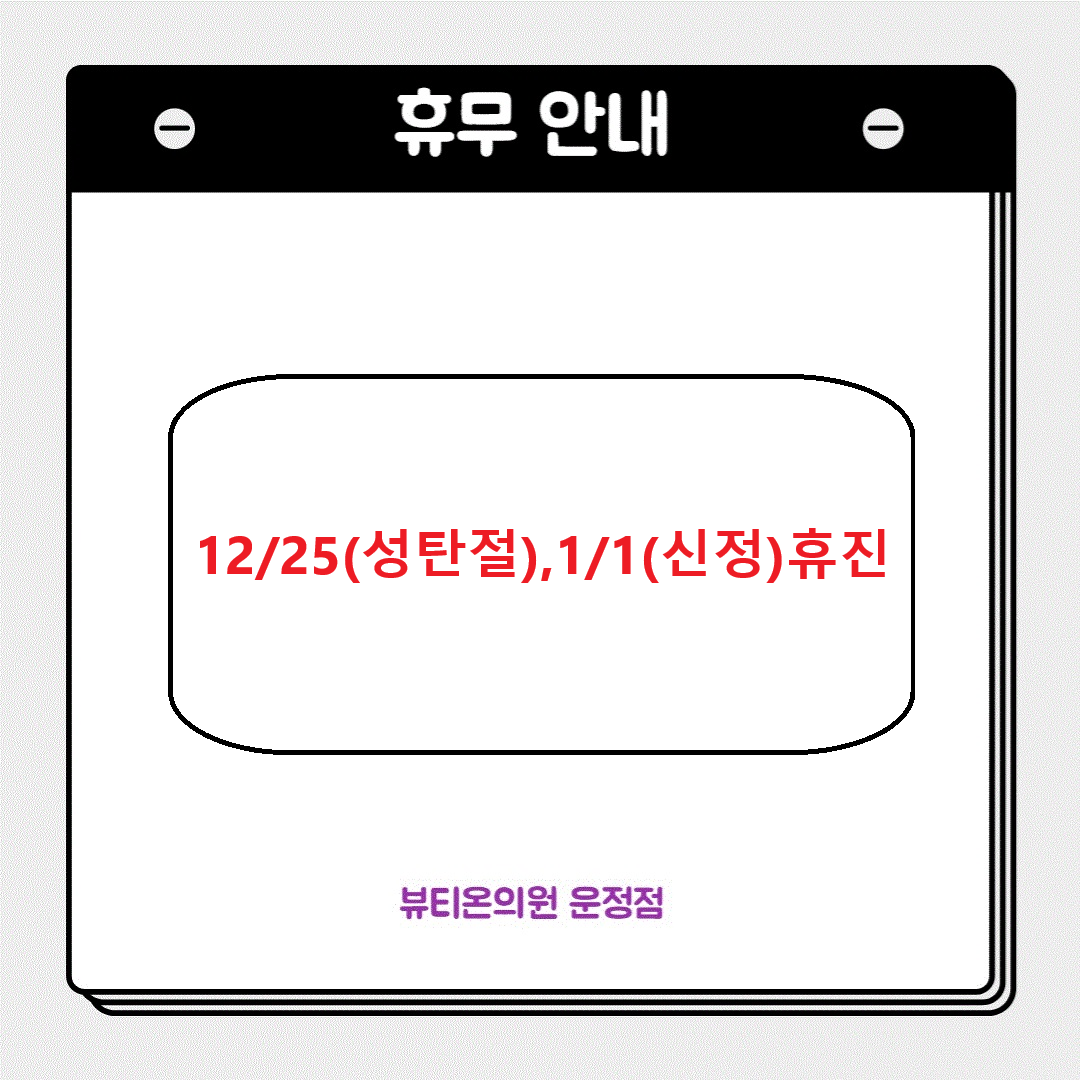 일반팝업이미지