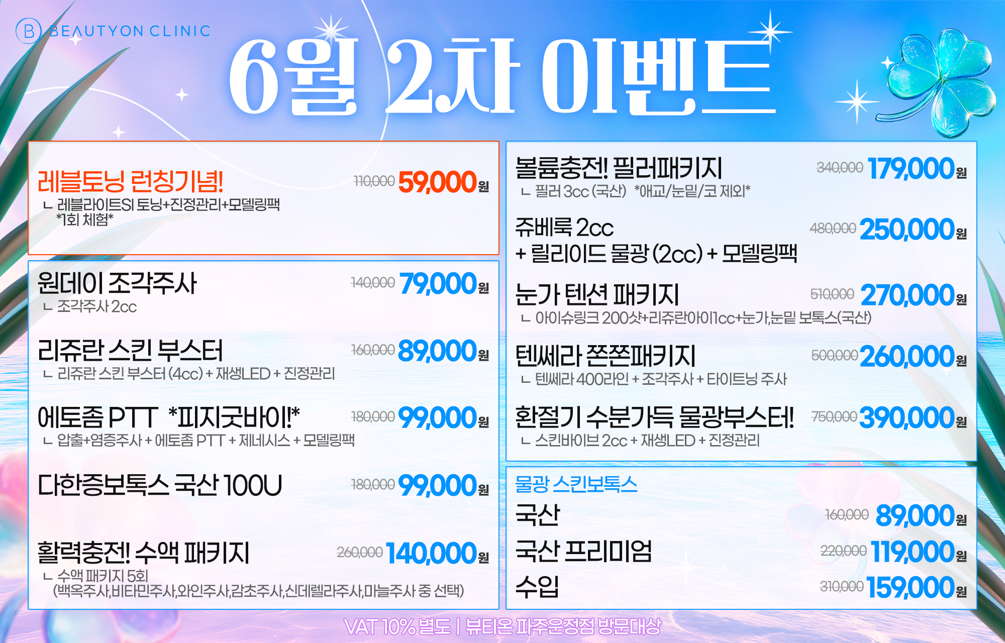 팝업이미지