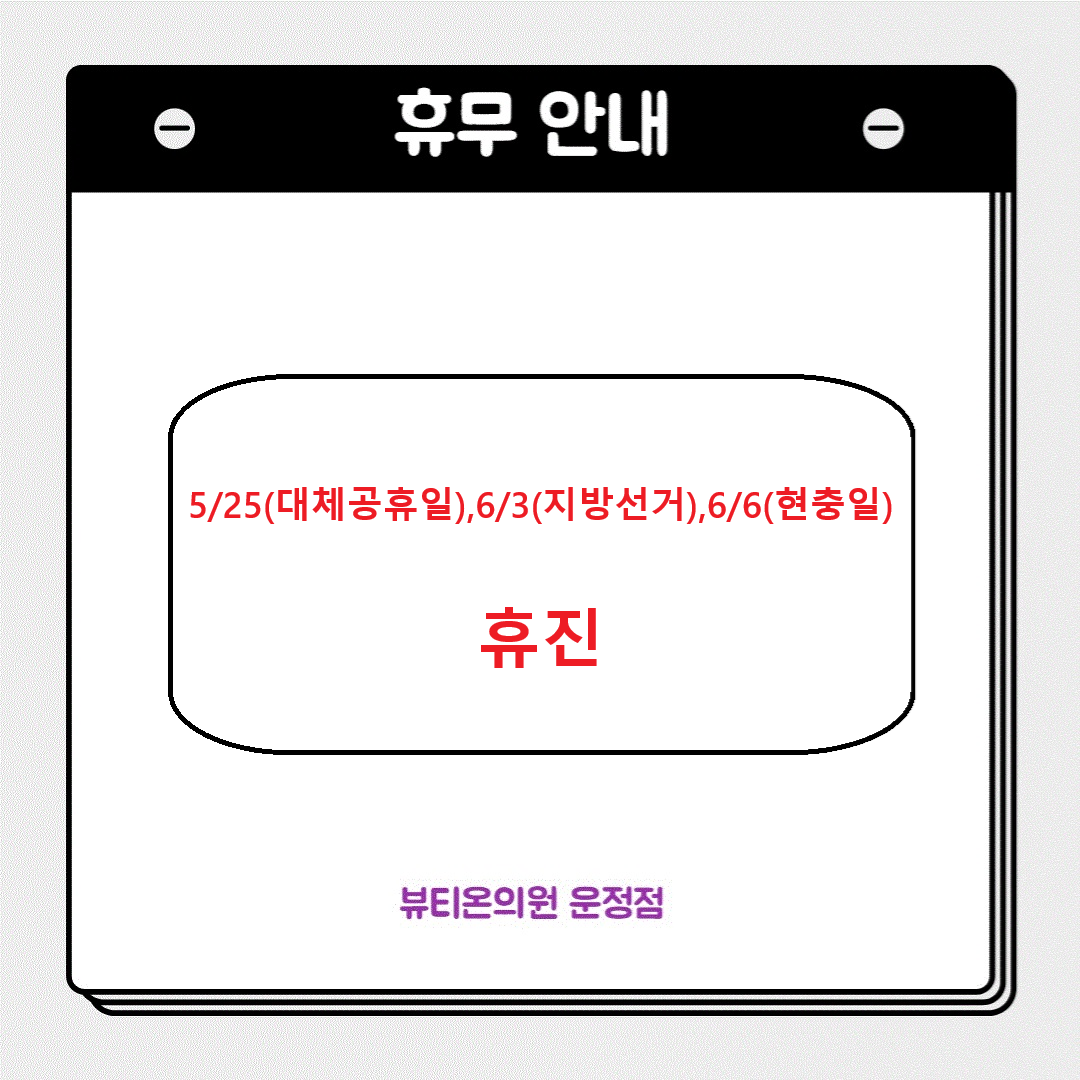 일반팝업이미지