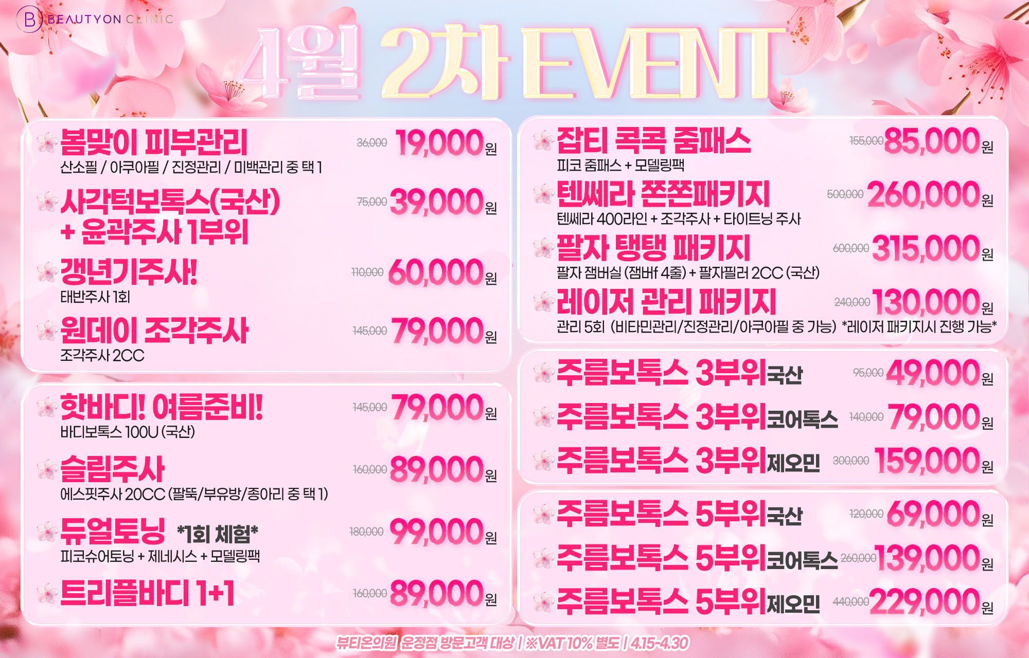 팝업이미지