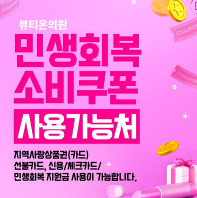 일반팝업이미지
