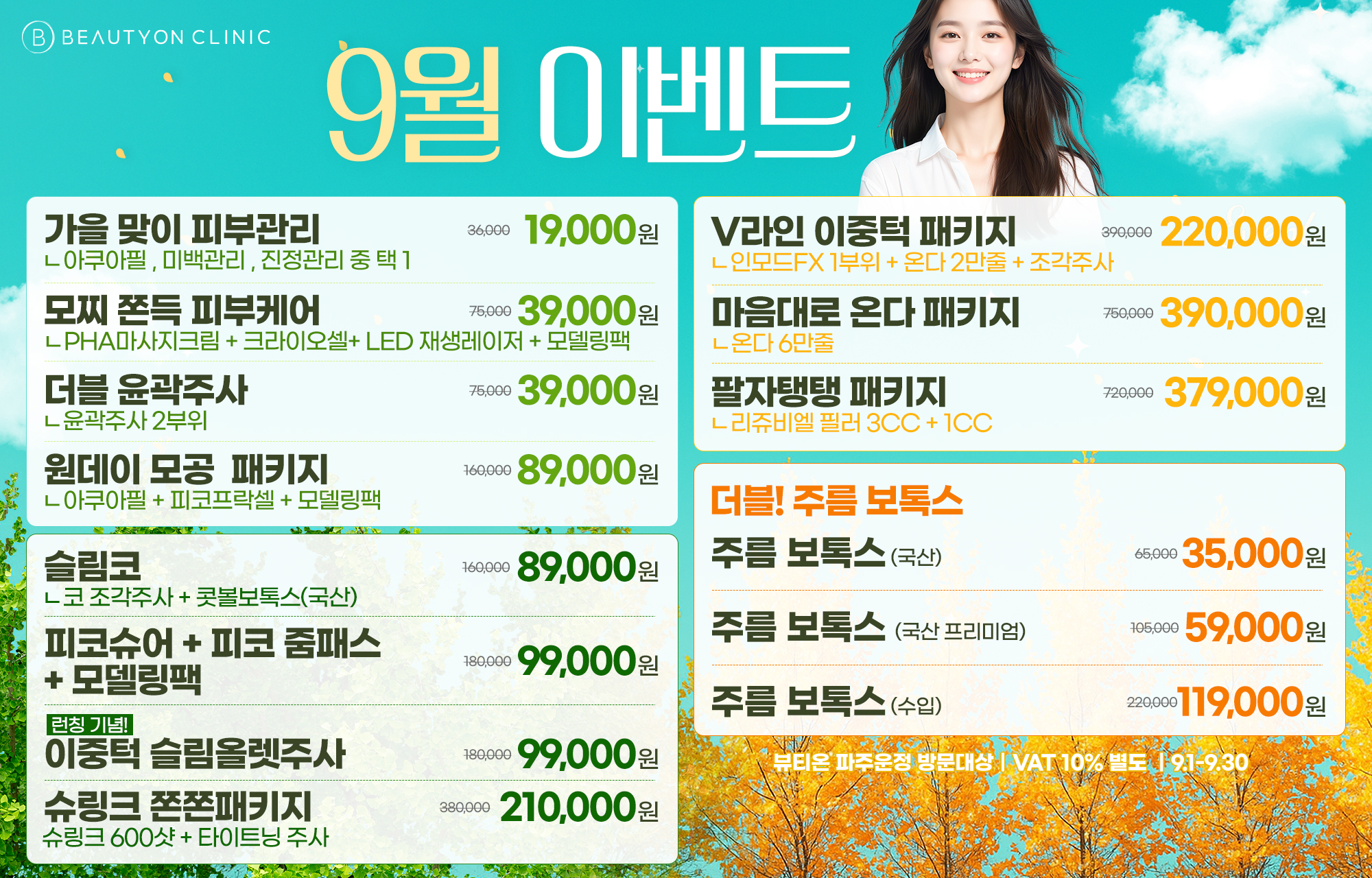 팝업이미지