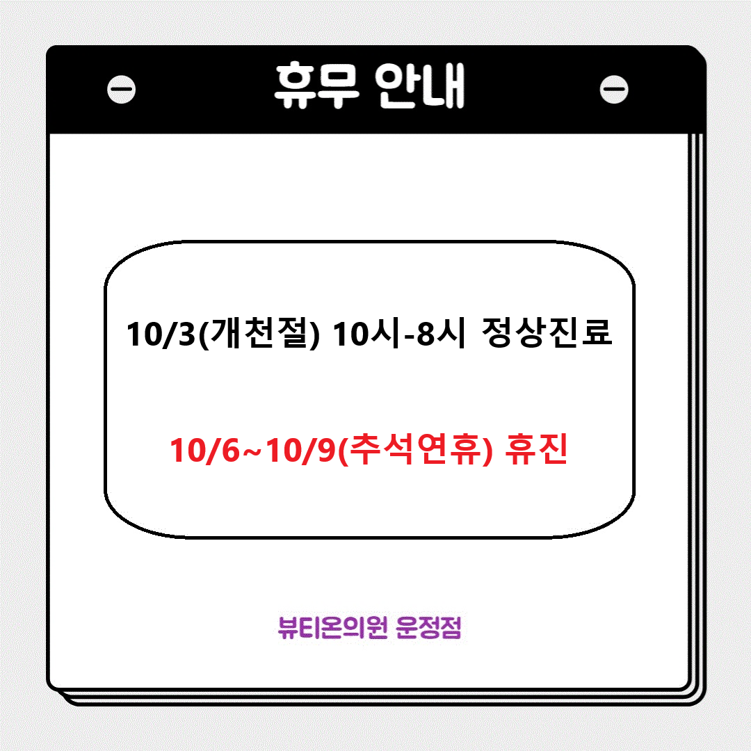 일반팝업이미지