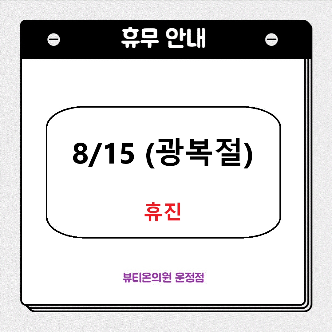 일반팝업이미지