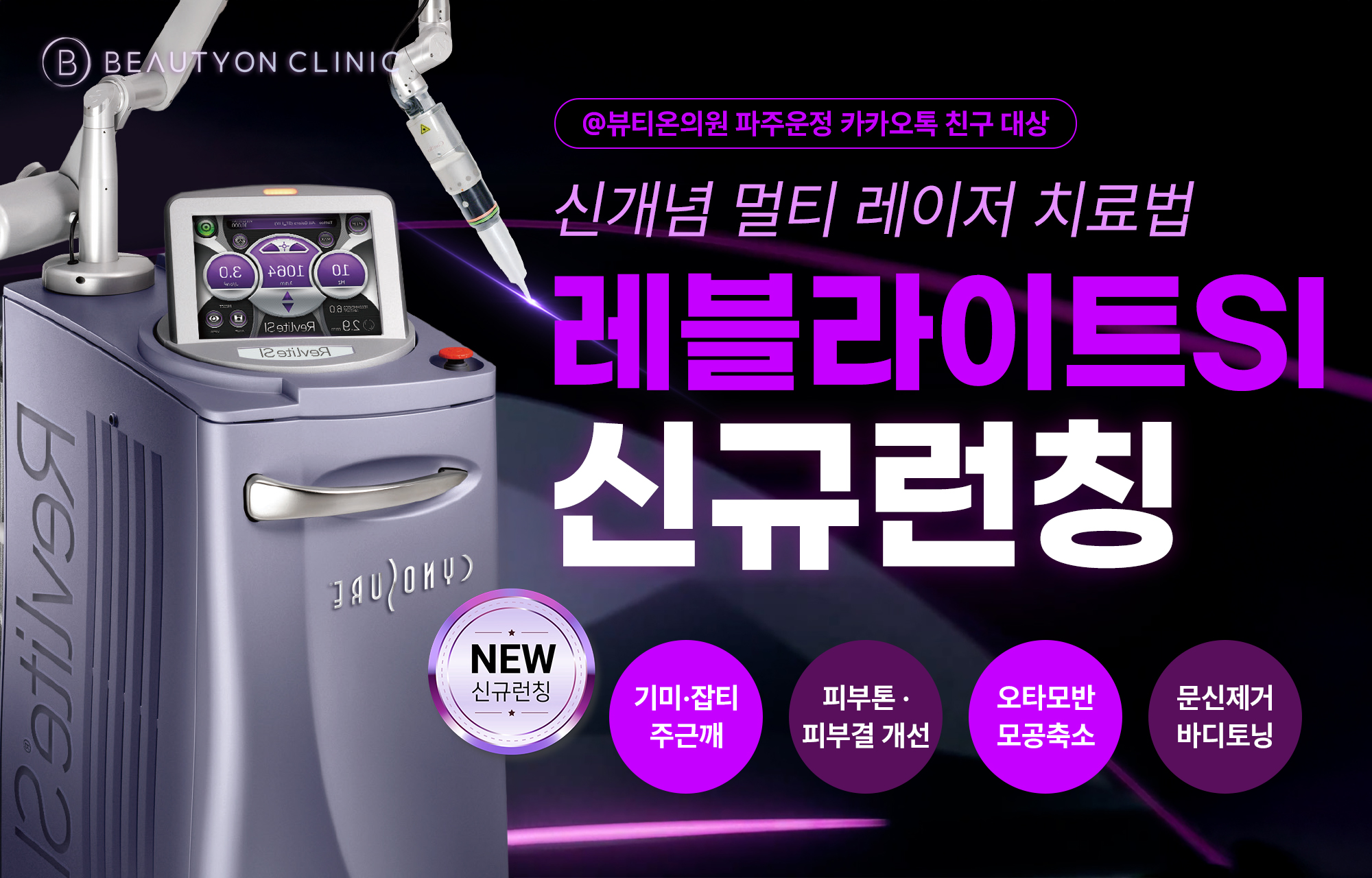 팝업이미지